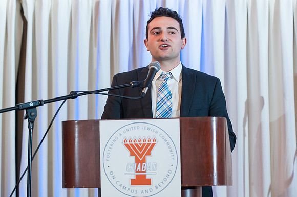 Illini Chabad Celebration - February 21, 2016  www.BradleyLeebPhotography.com