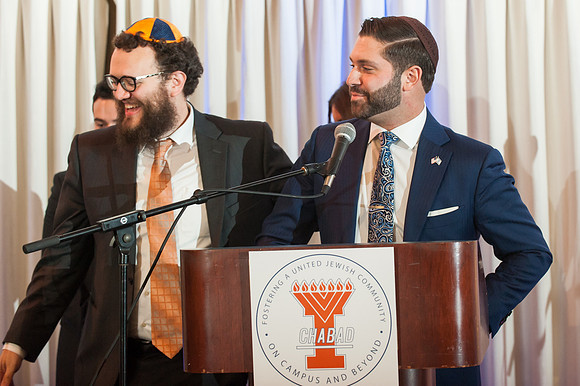 Illini Chabad Celebration - February 21, 2016  www.BradleyLeebPhotography.com