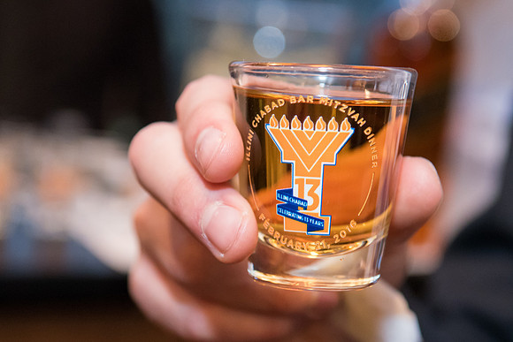 Illini Chabad Celebration - February 21, 2016  www.BradleyLeebPhotography.com