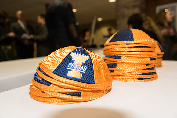 Illini Chabad Celebration - February 21, 2016  www.BradleyLeebPhotography.com