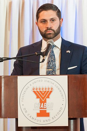 Illini Chabad Celebration - February 21, 2016  www.BradleyLeebPhotography.com