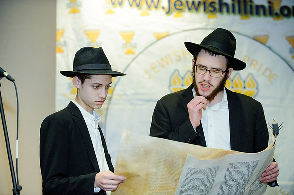 Illini ChabadPurim in the ShtetlMarch 5, 2015
