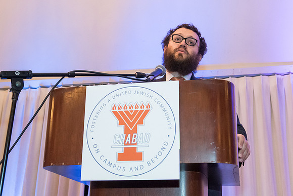 Illini Chabad Celebration - February 21, 2016  www.BradleyLeebPhotography.com