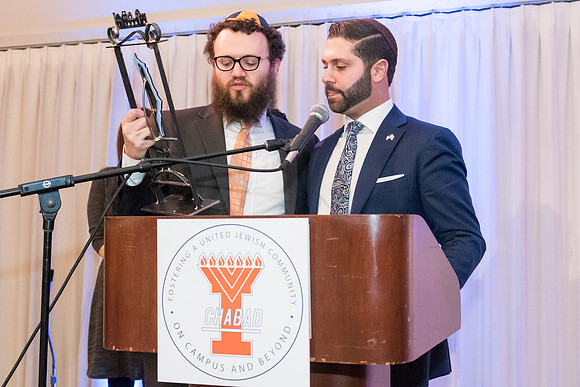 Illini Chabad Celebration - February 21, 2016  www.BradleyLeebPhotography.com