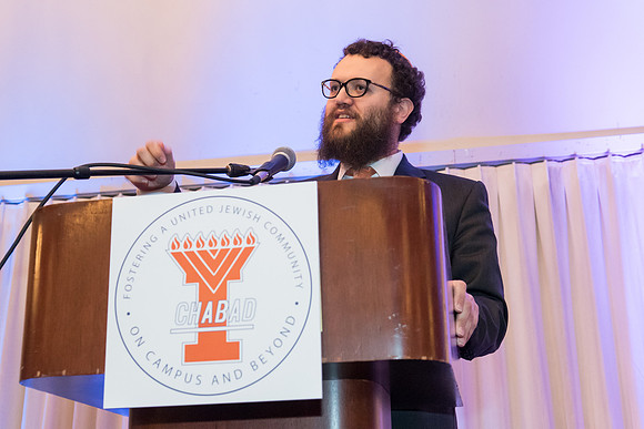 Illini Chabad Celebration - February 21, 2016  www.BradleyLeebPhotography.com