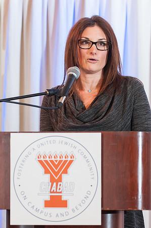 Illini Chabad Celebration - February 21, 2016  www.BradleyLeebPhotography.com