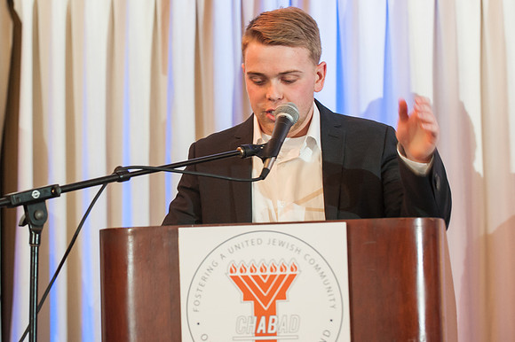 Illini Chabad Celebration - February 21, 2016  www.BradleyLeebPhotography.com
