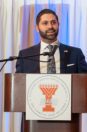 Illini Chabad Celebration - February 21, 2016  www.BradleyLeebPhotography.com