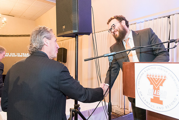 Illini Chabad Celebration - February 21, 2016  www.BradleyLeebPhotography.com