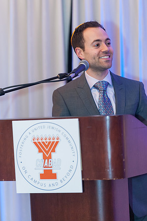 Illini Chabad Celebration - February 21, 2016  www.BradleyLeebPhotography.com