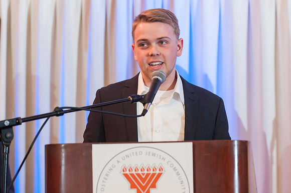 Illini Chabad Celebration - February 21, 2016  www.BradleyLeebPhotography.com