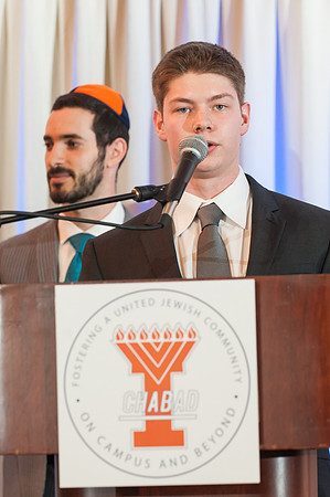 Illini Chabad Celebration - February 21, 2016  www.BradleyLeebPhotography.com