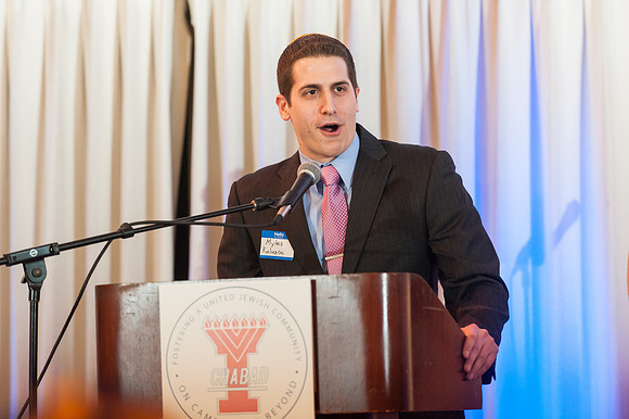 Illini Chabad Celebration - February 21, 2016  www.BradleyLeebPhotography.com