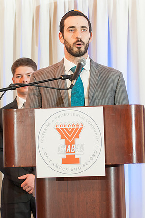 Illini Chabad Celebration - February 21, 2016  www.BradleyLeebPhotography.com