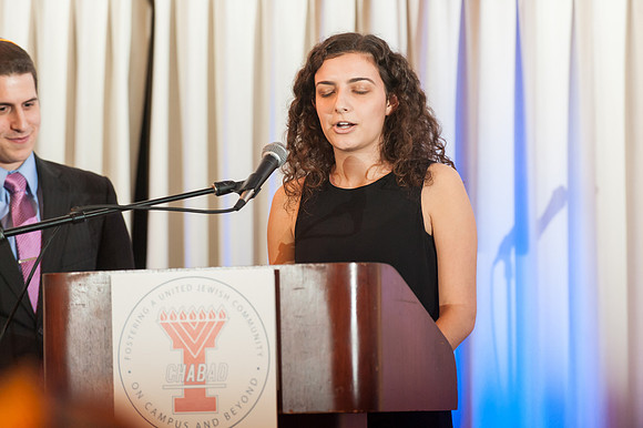 Illini Chabad Celebration - February 21, 2016  www.BradleyLeebPhotography.com