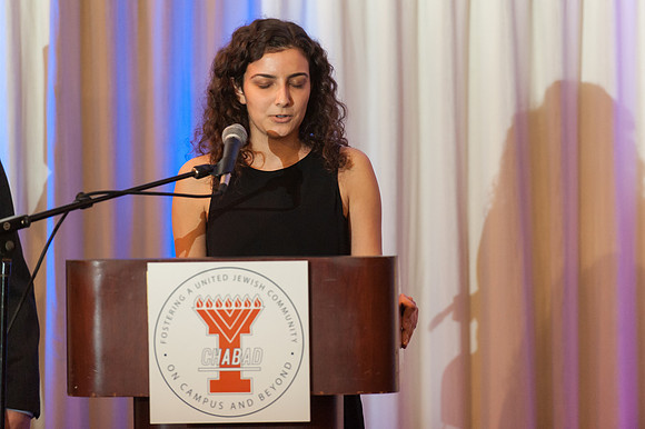 Illini Chabad Celebration - February 21, 2016  www.BradleyLeebPhotography.com