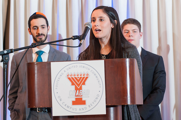 Illini Chabad Celebration - February 21, 2016  www.BradleyLeebPhotography.com