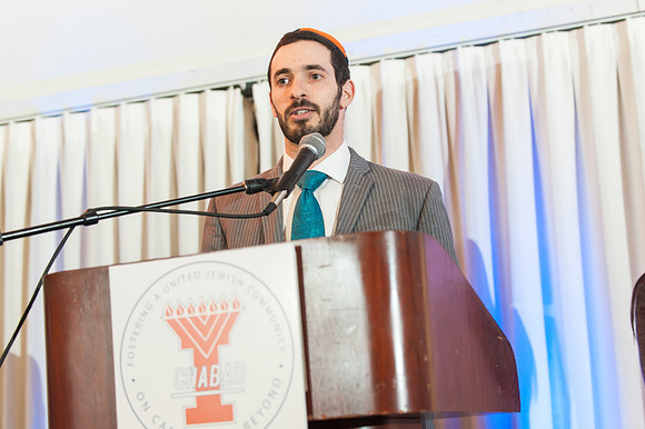 Illini Chabad Celebration - February 21, 2016  www.BradleyLeebPhotography.com