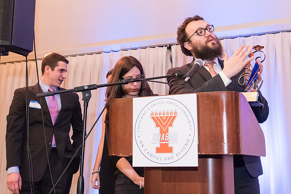 Illini Chabad Celebration - February 21, 2016  www.BradleyLeebPhotography.com