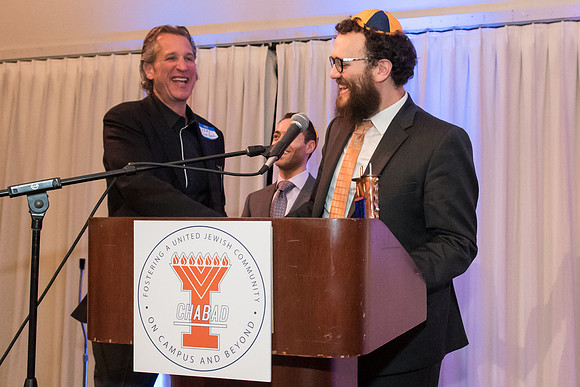 Illini Chabad Celebration - February 21, 2016  www.BradleyLeebPhotography.com