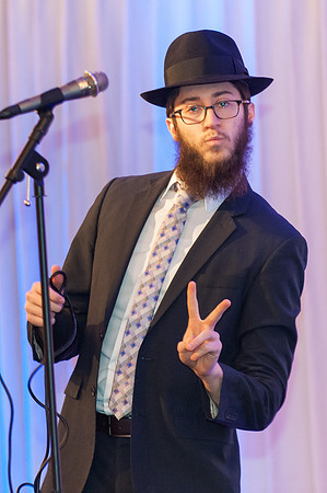 Illini Chabad Celebration - February 21, 2016  www.BradleyLeebPhotography.com