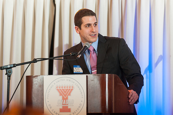 Illini Chabad Celebration - February 21, 2016  www.BradleyLeebPhotography.com