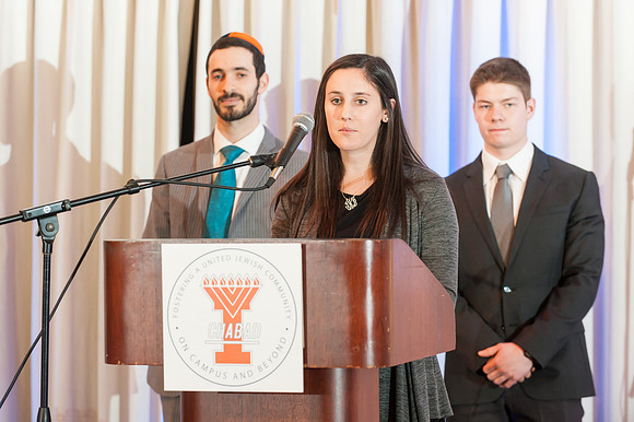 Illini Chabad Celebration - February 21, 2016  www.BradleyLeebPhotography.com