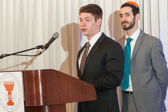 Illini Chabad Celebration - February 21, 2016  www.BradleyLeebPhotography.com