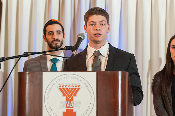 Illini Chabad Celebration - February 21, 2016  www.BradleyLeebPhotography.com