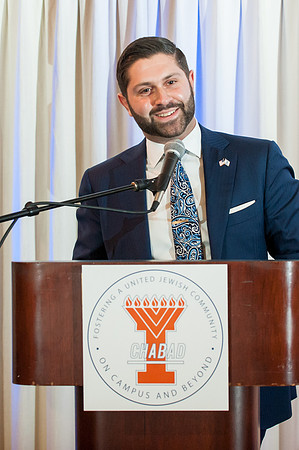 Illini Chabad Celebration - February 21, 2016  www.BradleyLeebPhotography.com