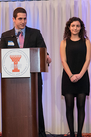 Illini Chabad Celebration - February 21, 2016  www.BradleyLeebPhotography.com