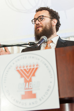 Illini Chabad Celebration - February 21, 2016  www.BradleyLeebPhotography.com