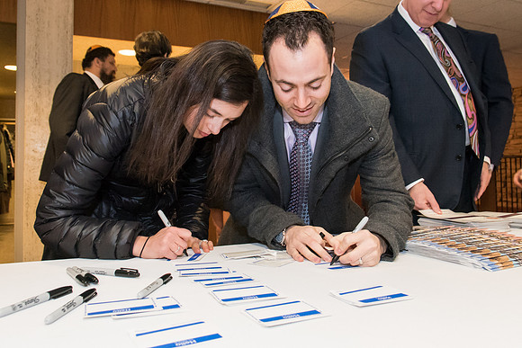 Illini Chabad Celebration - February 21, 2016  www.BradleyLeebPhotography.com
