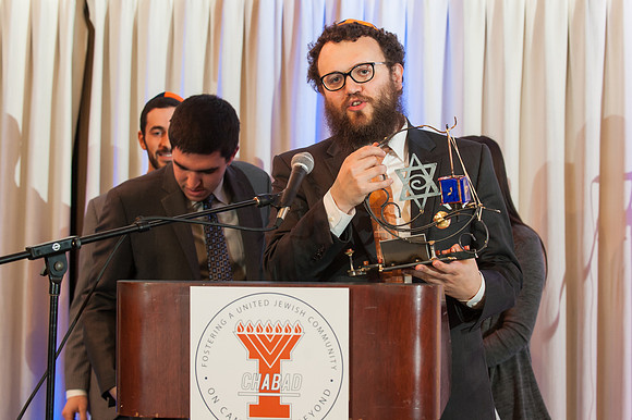 Illini Chabad Celebration - February 21, 2016  www.BradleyLeebPhotography.com