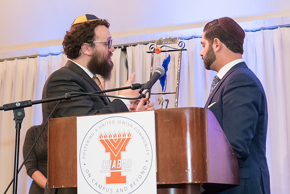 Illini Chabad Celebration - February 21, 2016  www.BradleyLeebPhotography.com