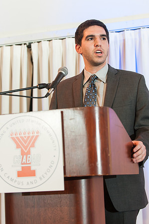 Illini Chabad Celebration - February 21, 2016  www.BradleyLeebPhotography.com