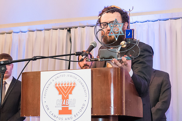 Illini Chabad Celebration - February 21, 2016  www.BradleyLeebPhotography.com