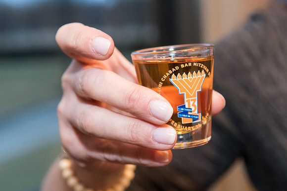 Illini Chabad Celebration - February 21, 2016  www.BradleyLeebPhotography.com