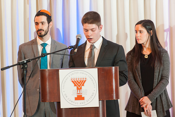 Illini Chabad Celebration - February 21, 2016  www.BradleyLeebPhotography.com
