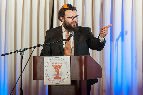 Illini Chabad Celebration - February 21, 2016  www.BradleyLeebPhotography.com