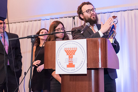 Illini Chabad Celebration - February 21, 2016  www.BradleyLeebPhotography.com