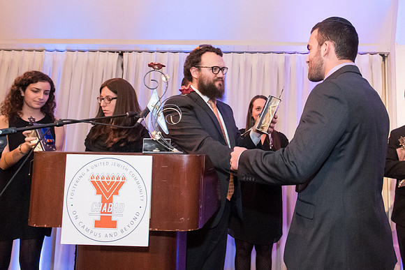 Illini Chabad Celebration - February 21, 2016  www.BradleyLeebPhotography.com