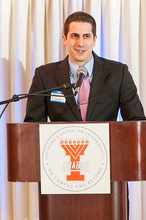 Illini Chabad Celebration - February 21, 2016  www.BradleyLeebPhotography.com