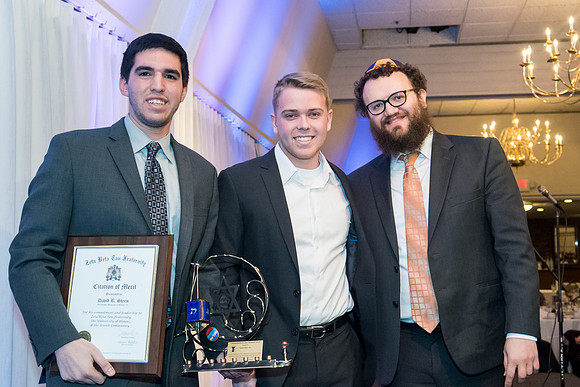 Illini Chabad Celebration - February 21, 2016  www.BradleyLeebPhotography.com