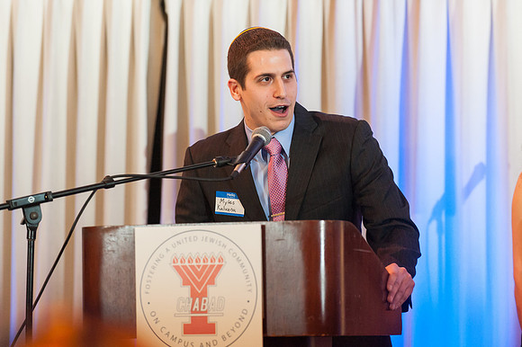 Illini Chabad Celebration - February 21, 2016  www.BradleyLeebPhotography.com