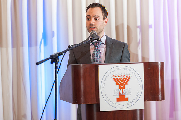 Illini Chabad Celebration - February 21, 2016  www.BradleyLeebPhotography.com