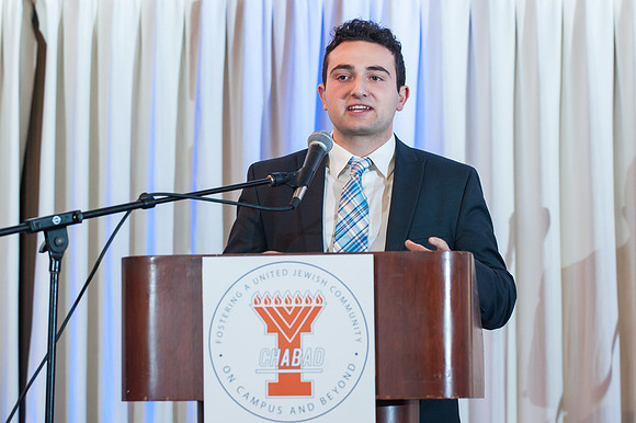 Illini Chabad Celebration - February 21, 2016  www.BradleyLeebPhotography.com