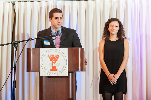 Illini Chabad Celebration - February 21, 2016  www.BradleyLeebPhotography.com